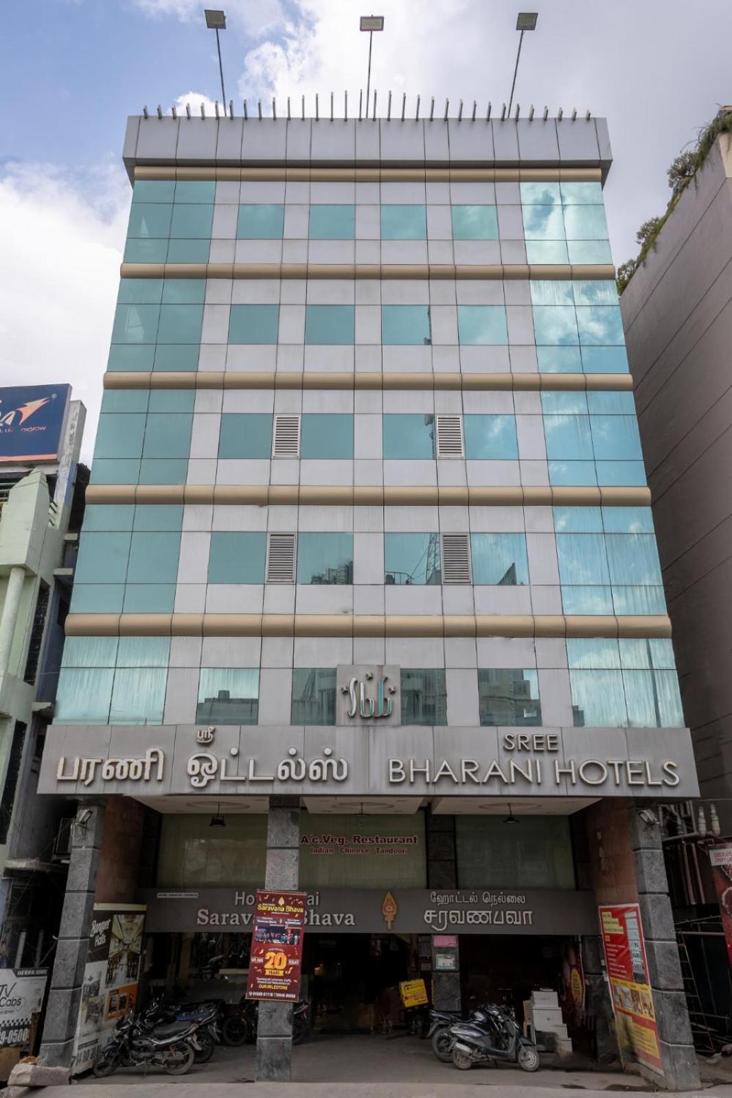 Sree Bharani Hotels Tirunelveli Dış mekan fotoğraf